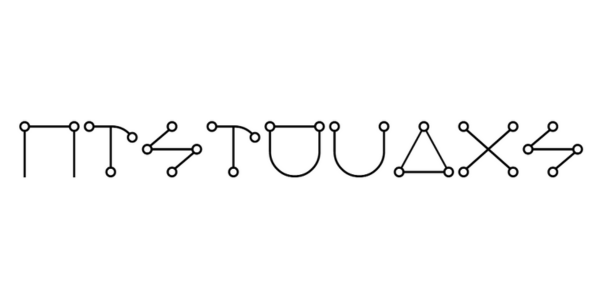 Vista previa del alfabeto Celestial