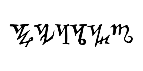 Vista previa del alfabeto Tébano